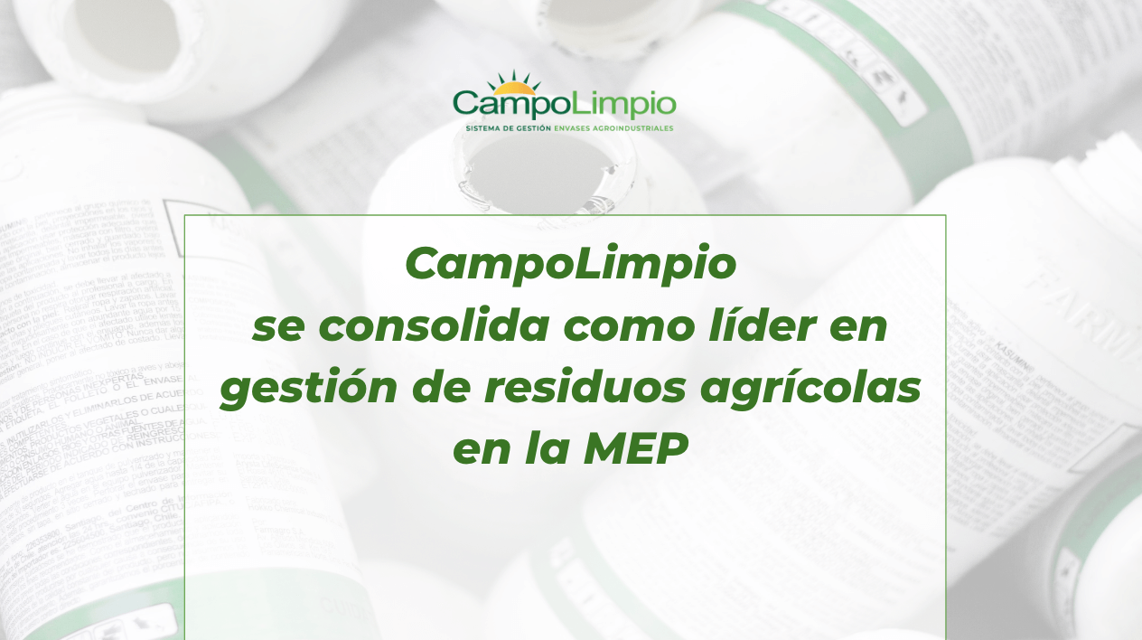 Lee más sobre el artículo CampoLimpio se integra a la Mesa Ejecutiva para la Productividad de Economía Circular